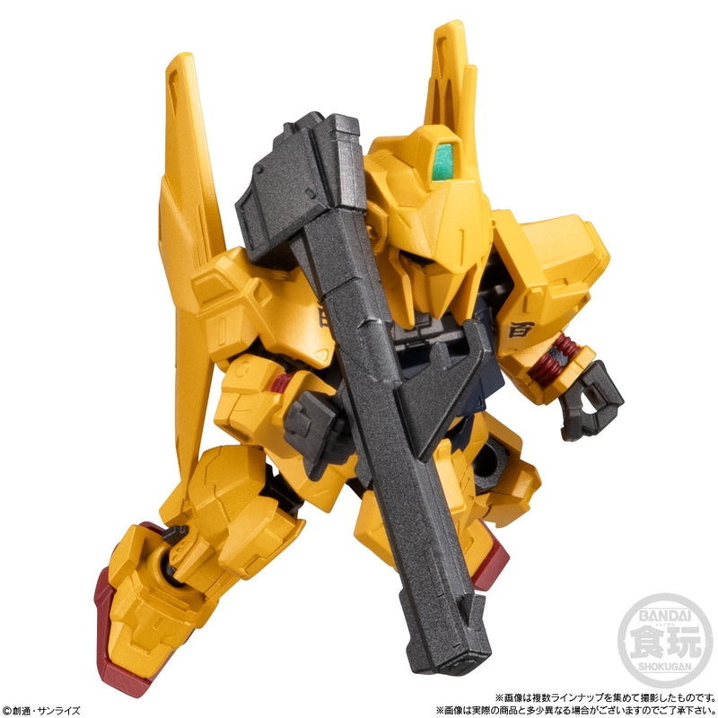 Gundam Bandai Mobility Joint Gundam Vol. 9