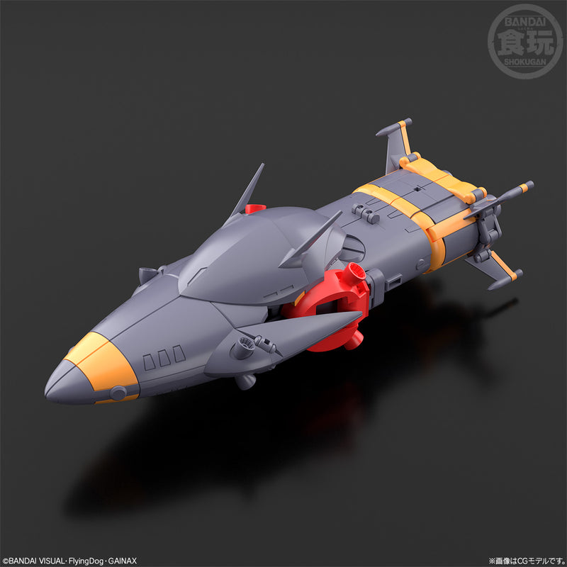 Gunbuster Bandai SMP [SHOKUGAN MODELING PROJECT] Gunbuster