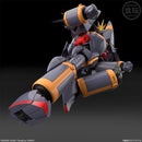 Gunbuster Bandai SMP [SHOKUGAN MODELING PROJECT] Gunbuster