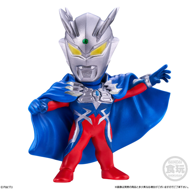 Ultraman Bandai Converge Motion Ultraman 10