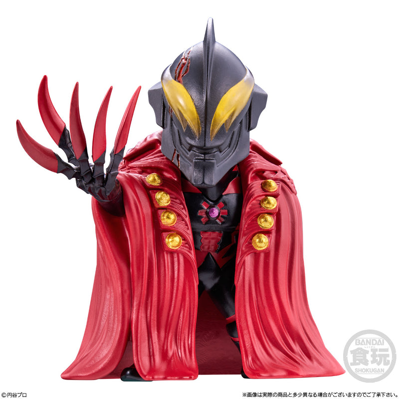 Ultraman Bandai Converge Motion Ultraman 10