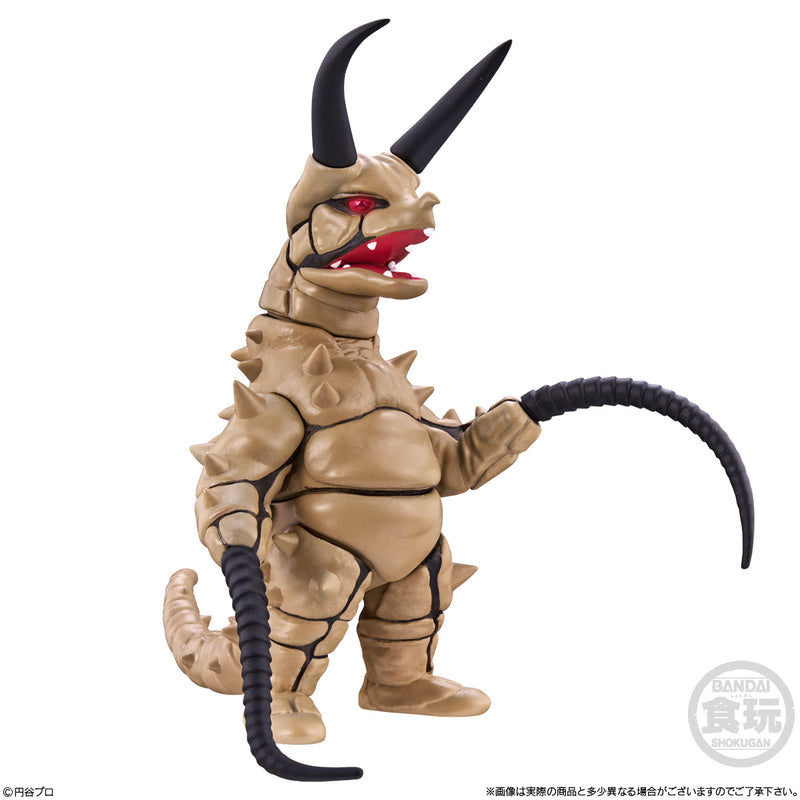 Ultraman Bandai Converge Motion Ultraman 10