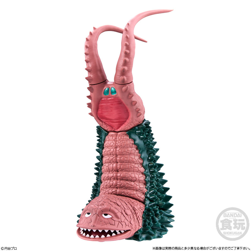 Ultraman Bandai Converge Motion Ultraman 10
