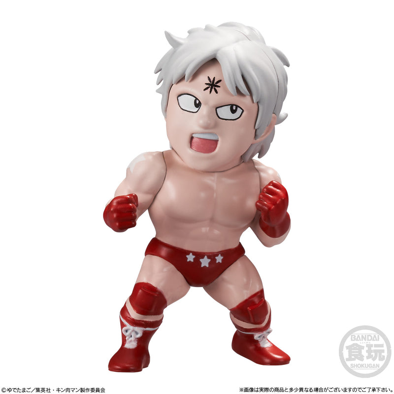 Kinnikuman Bandai Trading Figure Collection