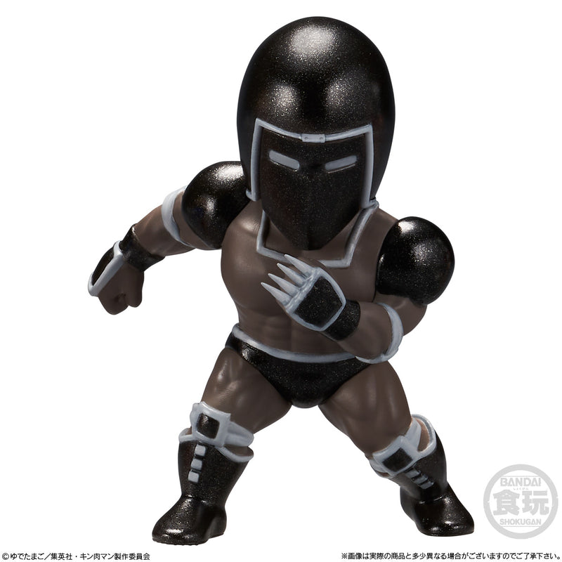 Kinnikuman Bandai Trading Figure Collection