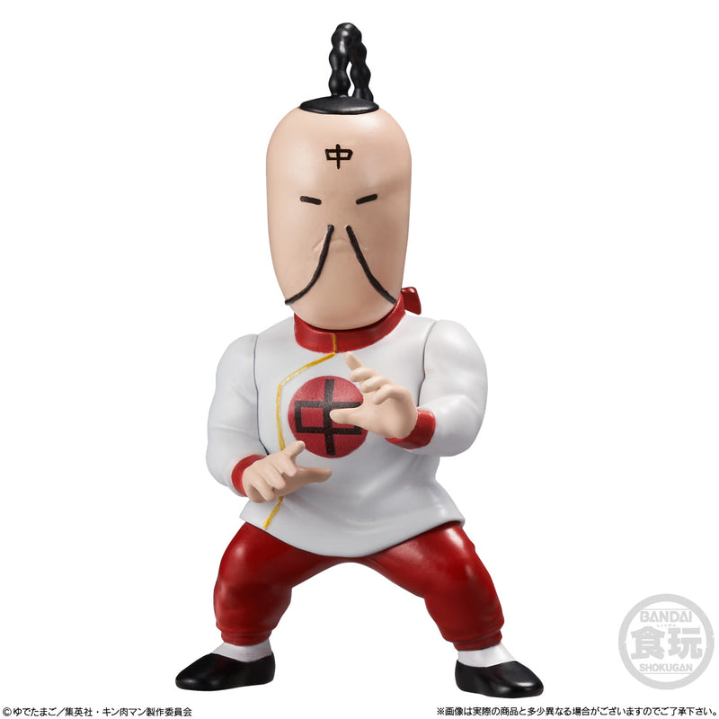 Kinnikuman Bandai Trading Figure Collection