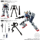 Mobile Suit Gundam Bandai G Frame FA The 08th MS Team Special Selection