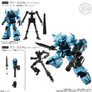 Mobile Suit Gundam Bandai G Frame FA The 08th MS Team Special Selection