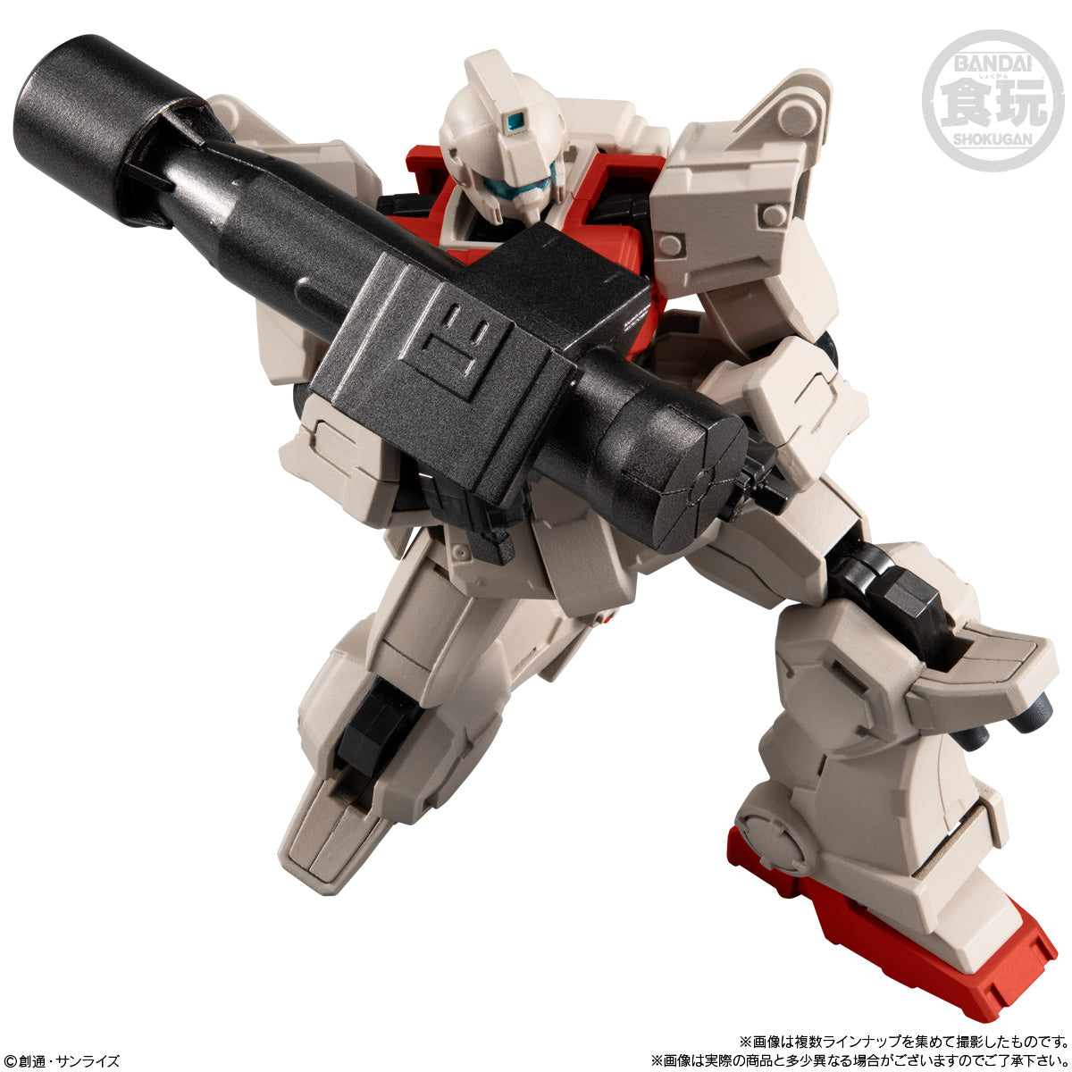 Mobile Suit Gundam Bandai G Frame FA The 08th MS Team Special Selectio