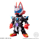 KAMEN RIDER Bandai CONVERGE 29