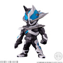 KAMEN RIDER Bandai CONVERGE 29