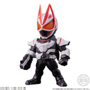 KAMEN RIDER Bandai CONVERGE 29