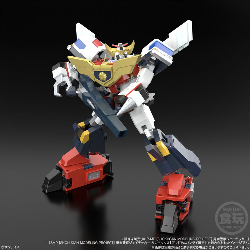 Brave Police J-Decker SMP [SHOKUGAN MODELING PROJECT] Duke Fire
