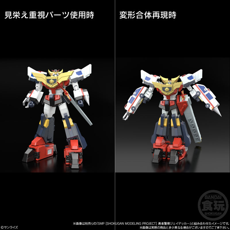Brave Police J-Decker SMP [SHOKUGAN MODELING PROJECT] Duke Fire