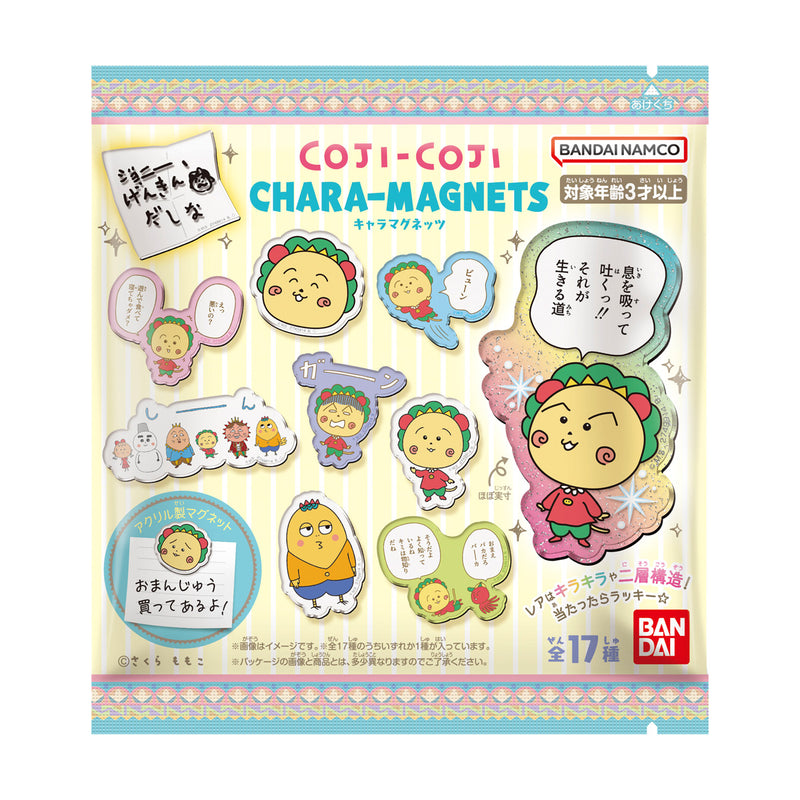 Coji-Coji Bandai Chara Magnets