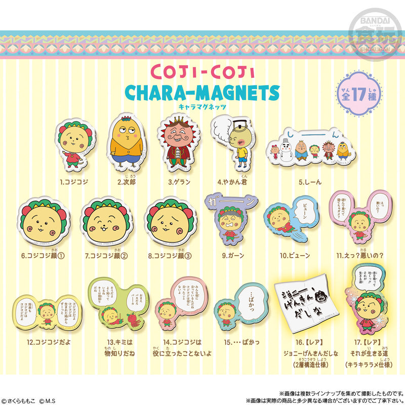 Coji-Coji Bandai Chara Magnets