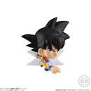Dragon Ball Super Bandai Chosenshi Figure 8
