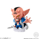 Dragon Ball Super Bandai Chosenshi Figure 8