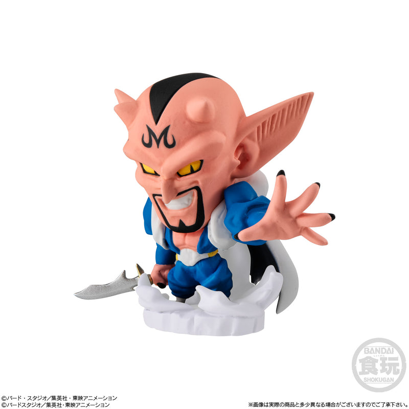 Dragon Ball Super Bandai Chosenshi Figure 8