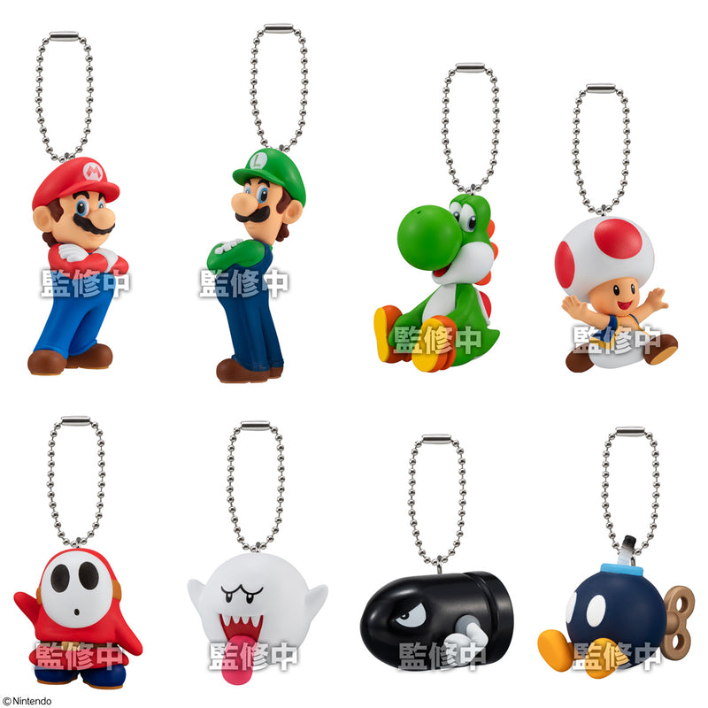 Super Mario Bandai Mascot Charm Collection