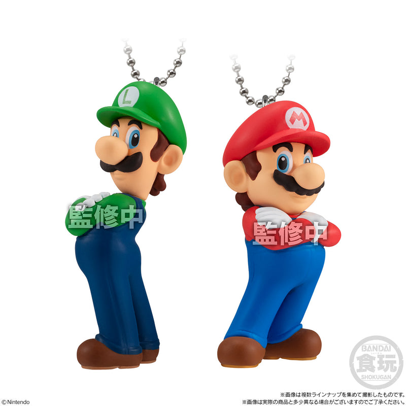 Super Mario Bandai Mascot Charm Collection