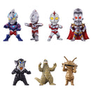 Ultraman Bandai Converge Motion Ultraman 11