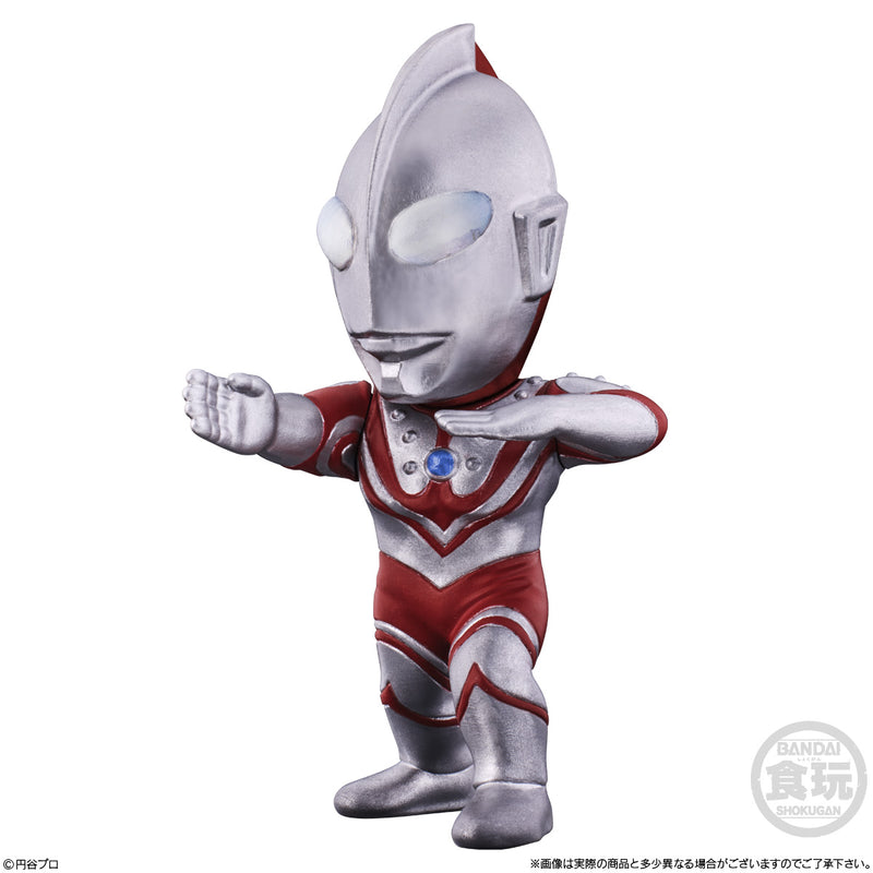 Ultraman Bandai Converge Motion Ultraman 11