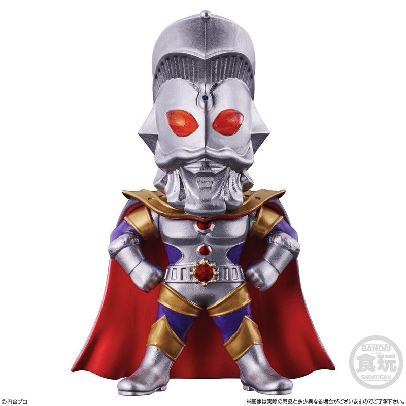 Ultraman Bandai Converge Motion Ultraman 11
