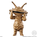 Ultraman Bandai Converge Motion Ultraman 11