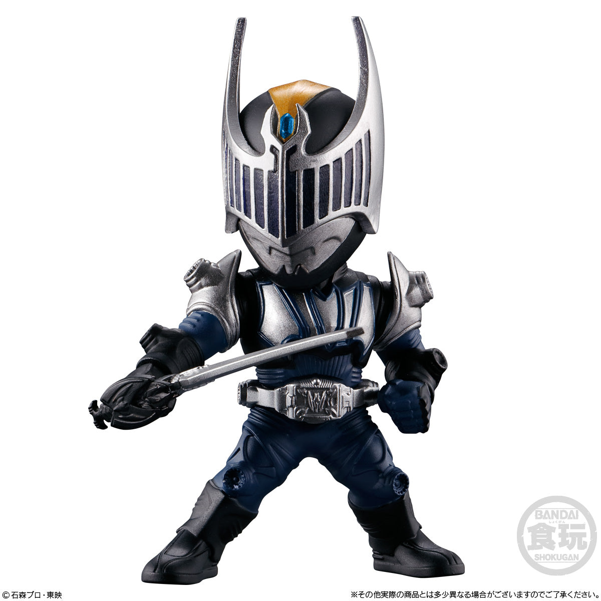 Kamen Rider Bandai Converge Motion Kamen Rider 6