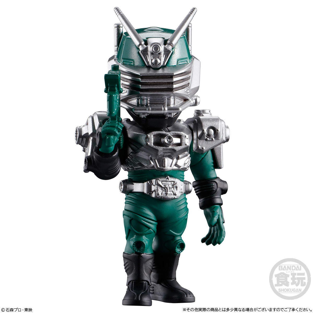 Kamen Rider Bandai Converge Motion Kamen Rider 6