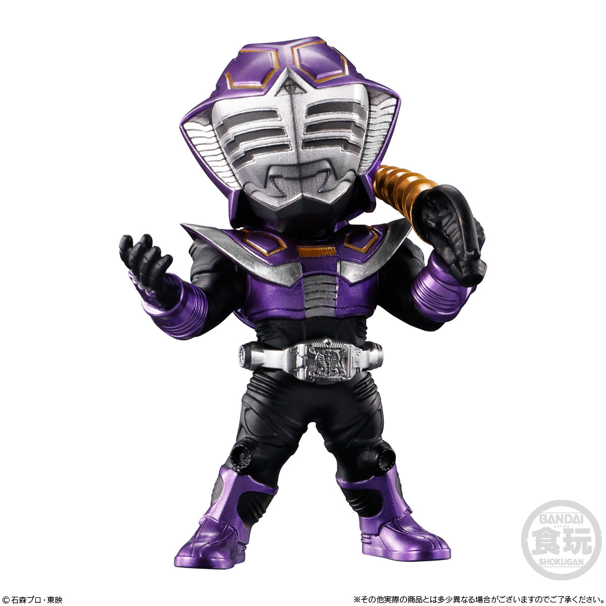 Kamen Rider Bandai Converge Motion Kamen Rider 6