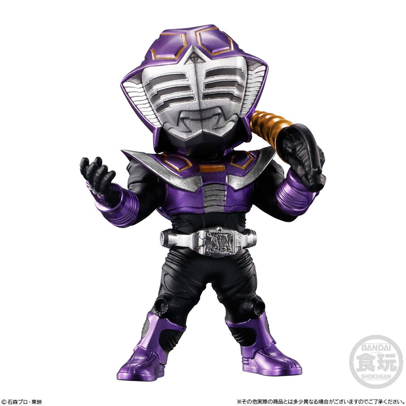 Kamen Rider Bandai Converge Motion Kamen Rider 6