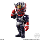 Kamen Rider Bandai Converge Motion Kamen Rider 6