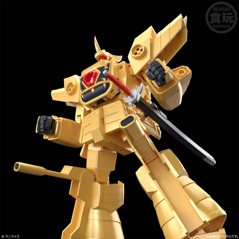 The Brave of Gold Goldran Bandai SMP [SHOKUGAN MODELING PROJECT] Goldran