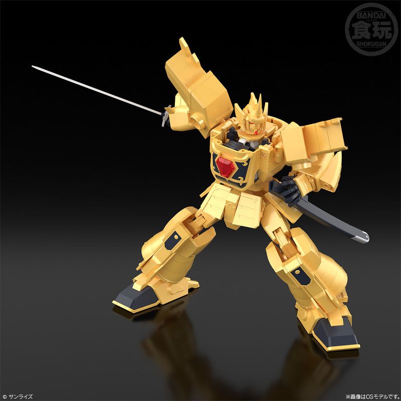 The Brave of Gold Goldran Bandai SMP [SHOKUGAN MODELING PROJECT] Goldran