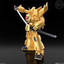 The Brave of Gold Goldran Bandai SMP [SHOKUGAN MODELING PROJECT] Goldran