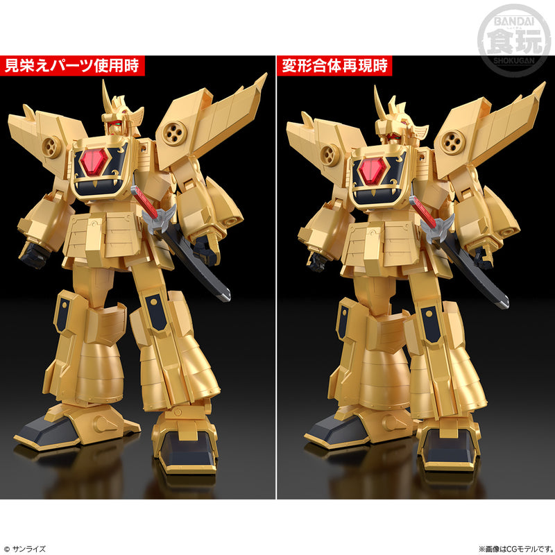 The Brave of Gold Goldran Bandai SMP [SHOKUGAN MODELING PROJECT] Goldran