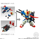 Gundam Bandai Mobility Joint Gundam Vol. 10