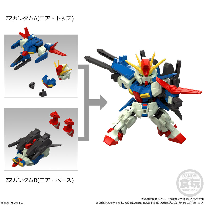 Gundam Bandai Mobility Joint Gundam Vol. 10
