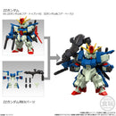 Gundam Bandai Mobility Joint Gundam Vol. 10