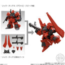 Gundam Bandai Mobility Joint Gundam Vol. 10