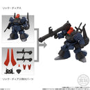 Gundam Bandai Mobility Joint Gundam Vol. 10