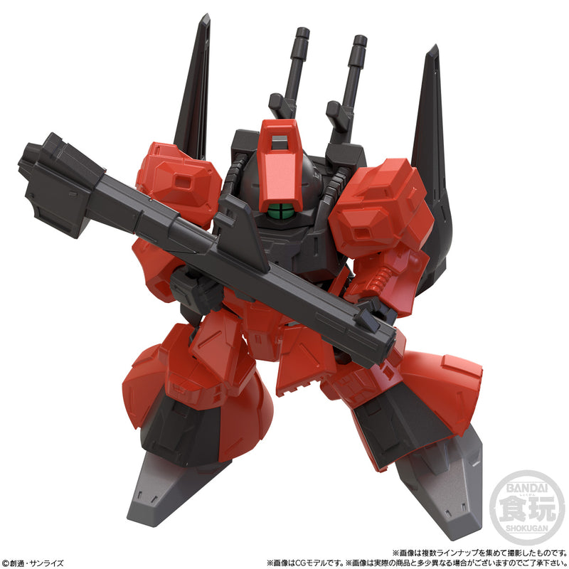 Gundam Bandai Mobility Joint Gundam Vol. 10