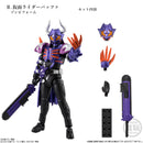Kamen Rider Bandai Shodo EXCEED