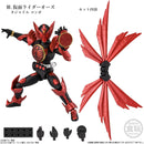 Kamen Rider Bandai Shodo EXCEED