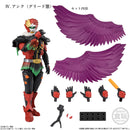 Kamen Rider Bandai Shodo EXCEED