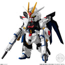 Mobile Suit Gundam SEED Freedom Bandai FW Gundam Converge Seed Freedom Revive Mighty