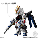 Mobile Suit Gundam SEED Freedom Bandai FW Gundam Converge Seed Freedom Revive Mighty