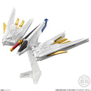 Mobile Suit Gundam SEED Freedom Bandai FW Gundam Converge Seed Freedom Revive Mighty